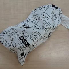 안경, iLost를 사용하여 IKEA Leangen에 보고됨