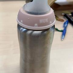 Botella Biberon thermique, ha sido reportado por IKEA Saint-Etienne con iLost