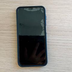 Smartphone - Osman, zoals gemeld door Centraal magazijn met iLost