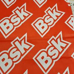 Sac bsk, as reported by IKEA Montpellier using iLost