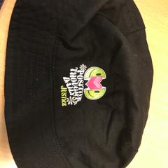 Muts, gisa salatu by Pathé Buitenhof iLost erabiliz