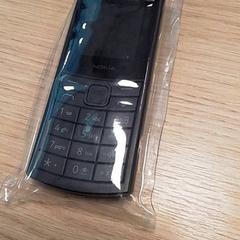 Teléfono Nokia, ha sido reportado por Qbuzz Fryslân con iLost