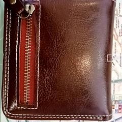 지갑, iLost를 사용하여 RRReis IJssel-Vecht에 보고됨