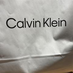 Sack Calvin klein, gemeldet von Designer Outlet Roermond über iLost