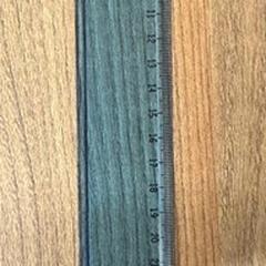 Meetlat, gemeldet von Vrije Universiteit Brussel (VUB) über iLost