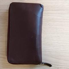 Plånbok - Keita/Kamara, rapporterat av Centraal magazijn med iLost