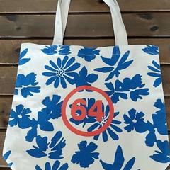 Sac tot bag fleuri bleu, segons ha informat IKEA Rennes - Pacé mitjançant iLost