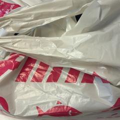 Bag, as reported by Milkshake Festival using iLost