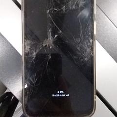 스마트 폰 parelmoer Samsung, iLost를 사용하여 Arriva Limburg Zuid에 보고됨