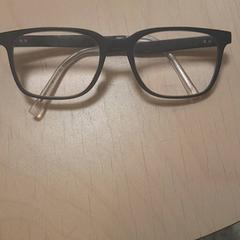 Lunettes brille, a été signalé par IKEA Furuset utilisant iLost