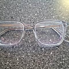 Brille, gemeldet von Connexxion Amstelveen über iLost