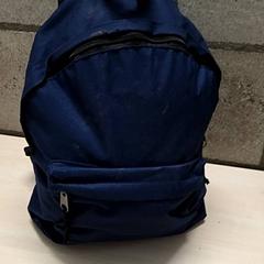 Taška, jak nahlášeno Arriva Oost-Brabant pomocí iLost