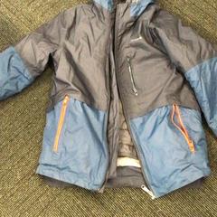 재킷, iLost를 사용하여 Gemeente Nijmegen에 보고됨