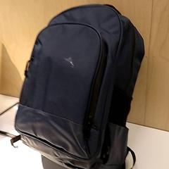 Bag, som rapportert av IKEA Groningen ved bruk av iLost