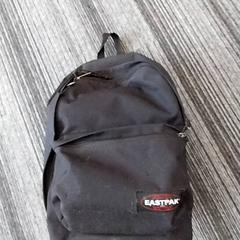 Rugzak Zwart، كما تم الإبلاغ عنه بواسطة Arriva Limburg Zuid عبر iLost