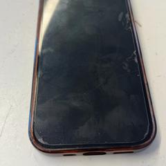 Iphone, ako bolo nahlásené HTM pomocou iLost