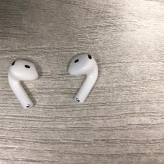 Earphones, as reported by Hotel van der Valk Maastricht using iLost