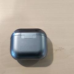 Elektronika - Earpod etui grijs, jak nahlášeno Regio Oost-Vlaanderen pomocí iLost