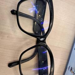 Ulleres, segons ha informat IKEA Avignon mitjançant iLost