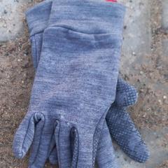 Handskar, rapporterat av Arriva West-Brabant med iLost