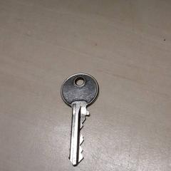 Nyckel, rapporterat av Arriva Oost-Brabant med iLost