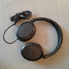 Elektronica Headphones, zoals gemeld door Conscious Hotel Museum Square met iLost