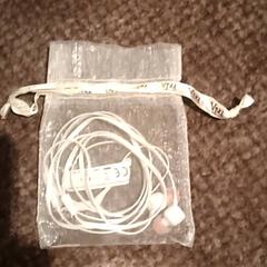 Earphone, as reported by Van der Valk Hotel Apeldoorn - De Cantharel using iLost