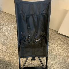 Kinderwagen, gemeldet von Eindhoven Airport über iLost