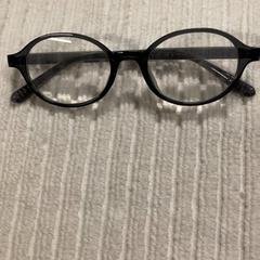 Brille, gemeldet von IKEA長久手 über iLost