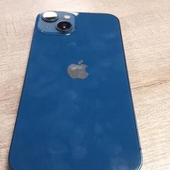 Telefon iPhone, gemeldet von Arriva Oost-Brabant über iLost