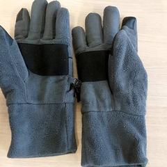 الملابس Handschoen، كما تم الإبلاغ عنه بواسطة Regio Limburg - Leuven عبر iLost