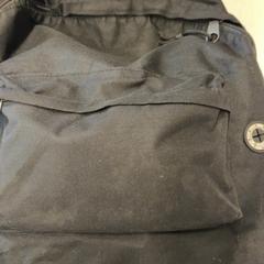 Torba, zgłoszono przez GVB przy użyciu iLost