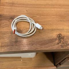 Charger, as reported by MEININGER Hotel Marseille Centre la Joliette using iLost