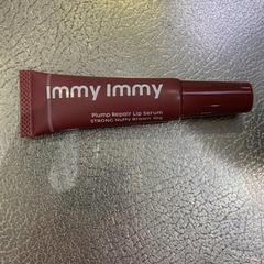 Lippenstift ピンクベージュのリップ, zoals gemeld door IKEA福岡新宮 met iLost