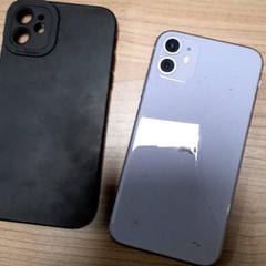 Téléphone, a été signalé par Transdev Hoeksche Waard Goeree Overflakkee utilisant iLost