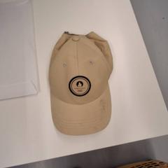 Czapka, zgłoszono przez IKEA Paris - Italie Deux przy użyciu iLost