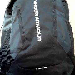 Väska, rapporterat av EBS Tramplein med iLost