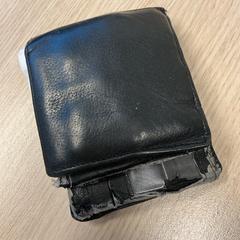 Peňaženka Huting, ako bolo nahlásené Gemeente Arnhem pomocou iLost