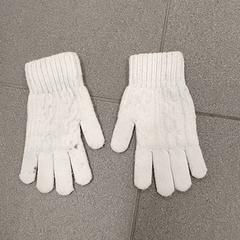 Handschoen Wit, iLost를 사용하여 Regio Limburg - Leuven에 보고됨