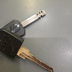 Sleutels, a été signalé par Qbuzz GD Groningen HS utilisant iLost