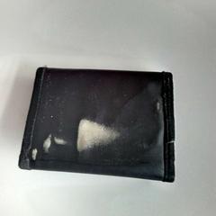 Portfel MINTENS NICOLIER, zgłoszono przez Twisto przy użyciu iLost