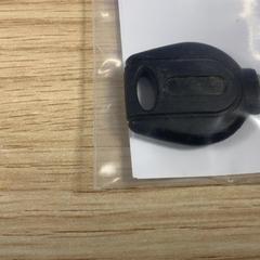 Llave, ha sido reportado por Diakonessenhuis Utrecht con iLost