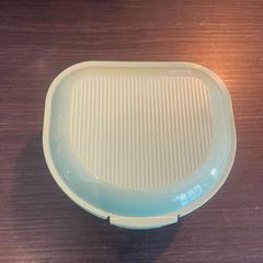 Plastikowy pojemnik Bakje, zgłoszono przez Hotel Apeldoorn przy użyciu iLost