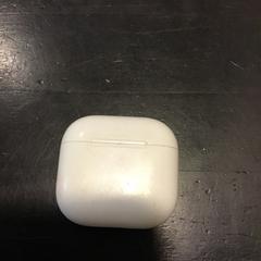 Kopfhörer fall, gemeldet von U-OV Utrecht über iLost