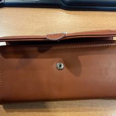 Cartera Trinidad, segons ha informat Gemeente Amsterdam mitjançant iLost