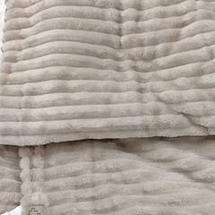 İLost kullanarak IKEA Utrecht tarafından bildirildiği gibi Battaniye Beige