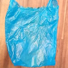 İLost kullanarak Arriva Den-Bosch tarafından bildirildiği gibi Naylon poşet