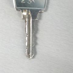 Nøkkel cle, som rapportert av IKEA Arlon ved bruk av iLost