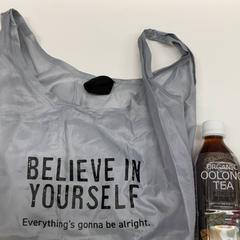 Øko bag, som rapportert av IKEA新三郷 ved bruk av iLost