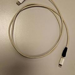 Iphone oplaadkabel, rapporterat av Vrije Universiteit Amsterdam med iLost